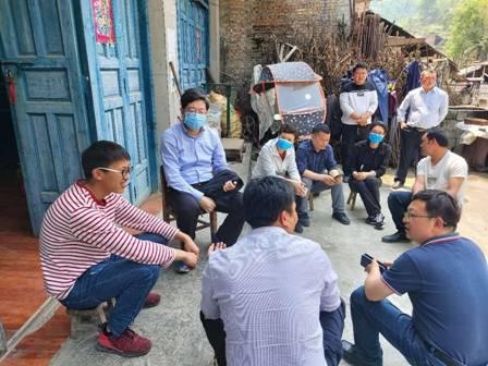 微信图片_20200511122221