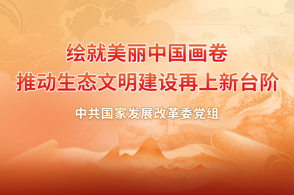 微信图片_2025-08-07_151639_447.png