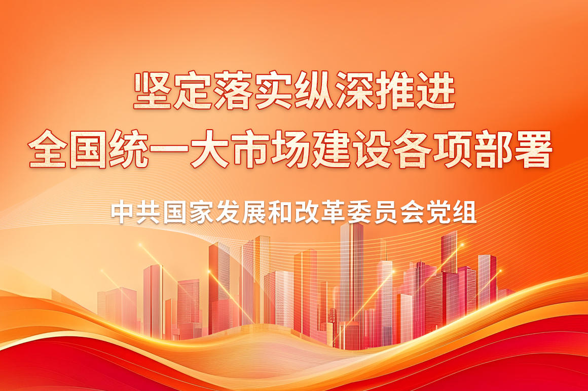 微信图片_20250916114110_87_72.jpg