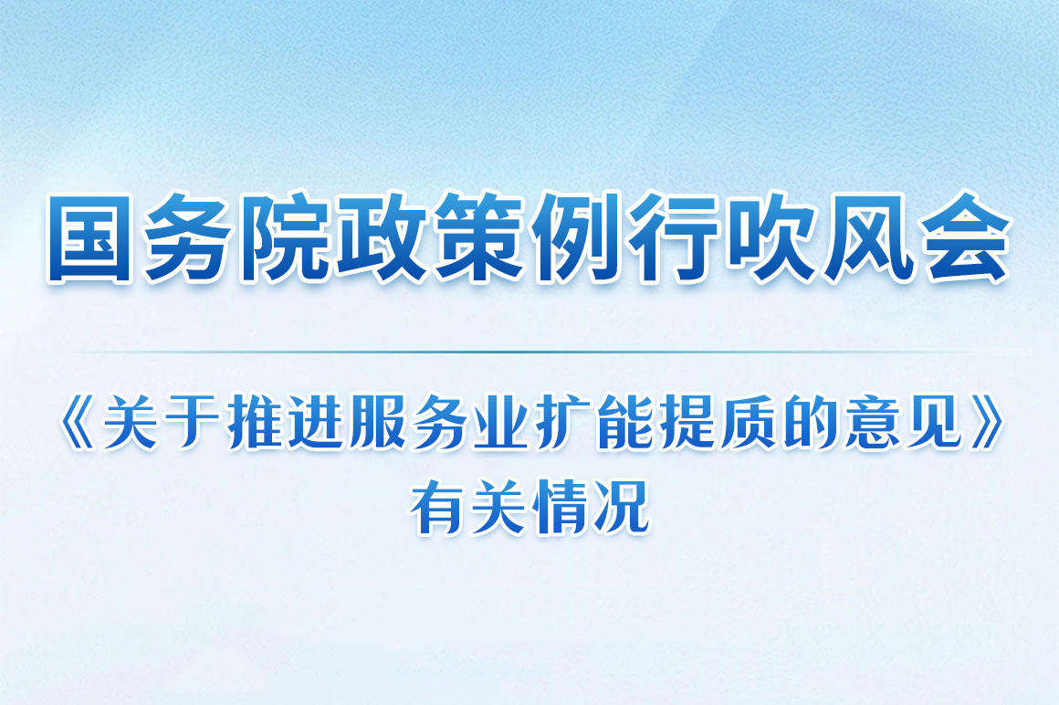 微信图片_20260512095854_410_72.jpg