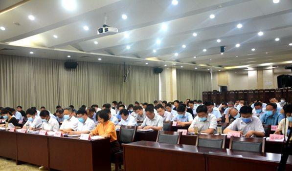 【河南省发展改革委召开全省发展改革系统构建亲清政商关系 优化营商环境会议】-国家发展和改革委员会