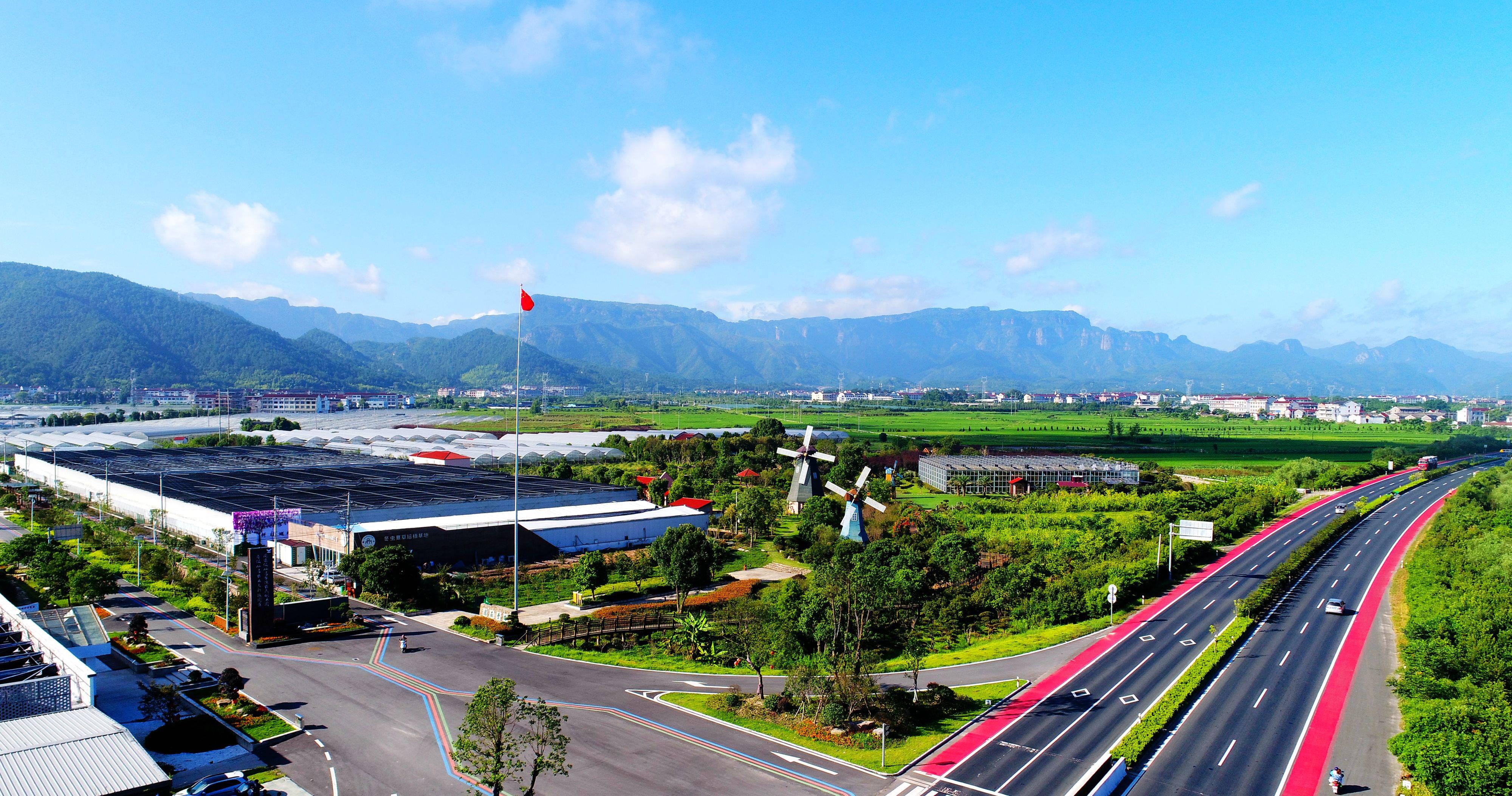 国家农村产业融合发展示范园经验做法浙江篇仙居县仙台示范园上