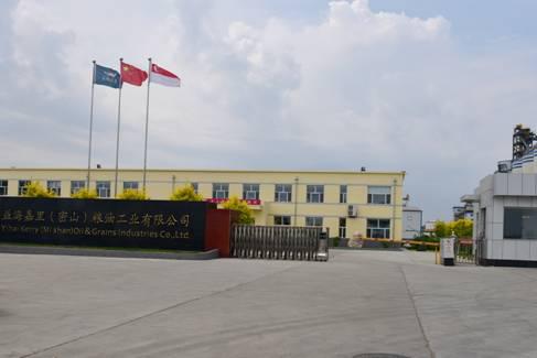 益海嘉里密山有限公司.jpg