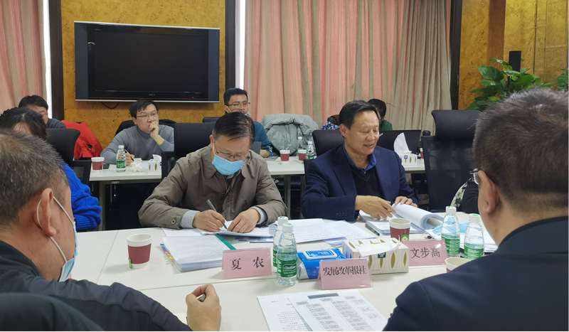 产业司组织召开2022年中国品牌日活动宣传工作交流会