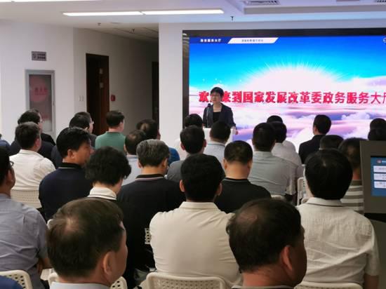 微信图片_20190708090911