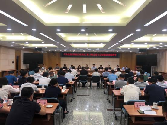 微信图片_20190705160551