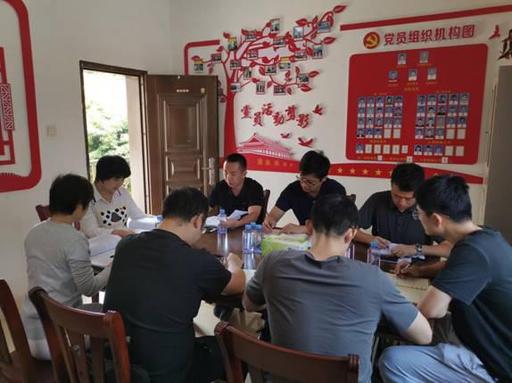 微信图片_20190925113727