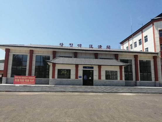 国家发展改革委下派汪清县挂职干部实地踏勘汪清至延吉铁路