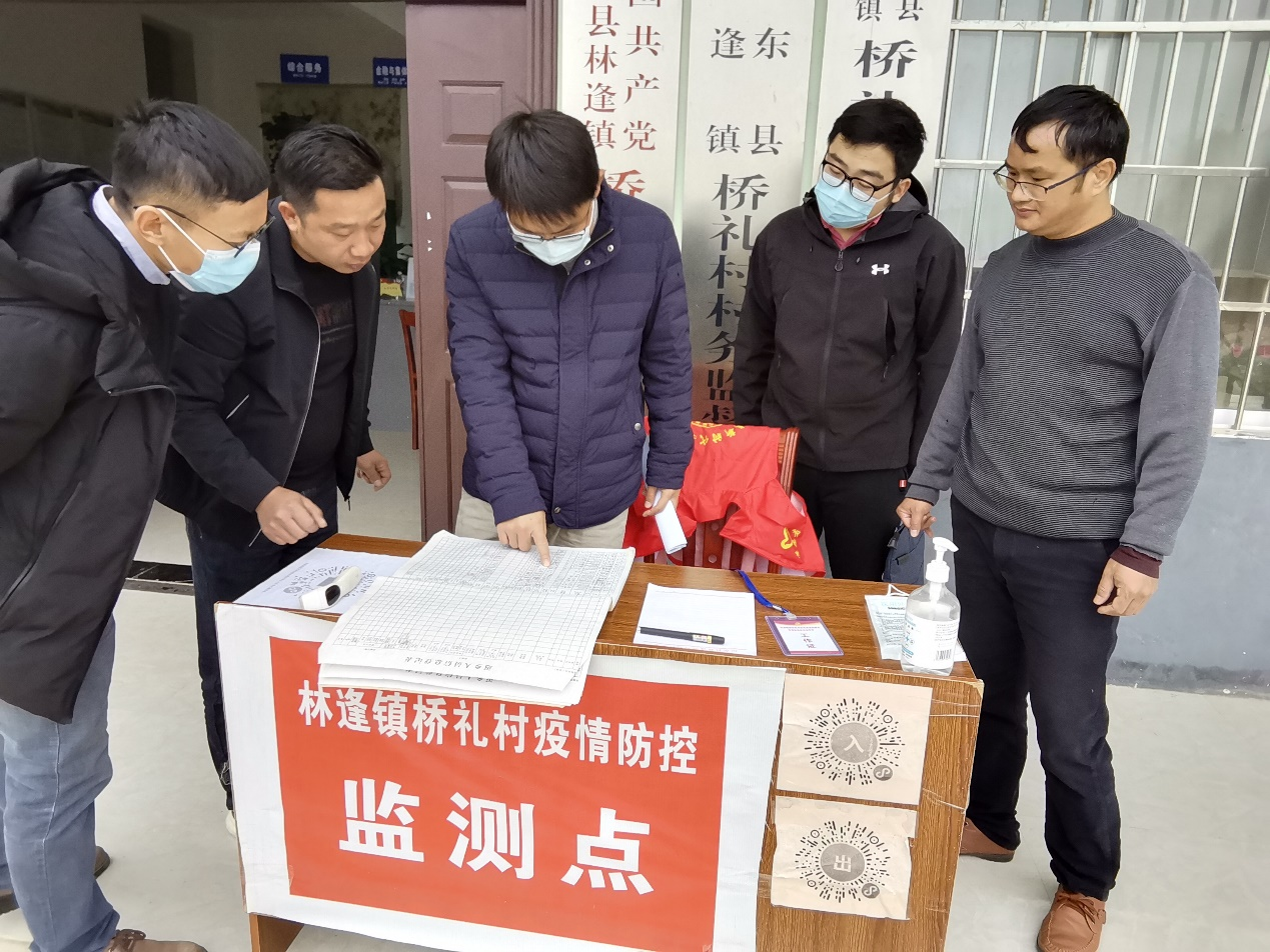 国家发展改革委派驻田东县挂职干部调研督导基层疫情防控工作