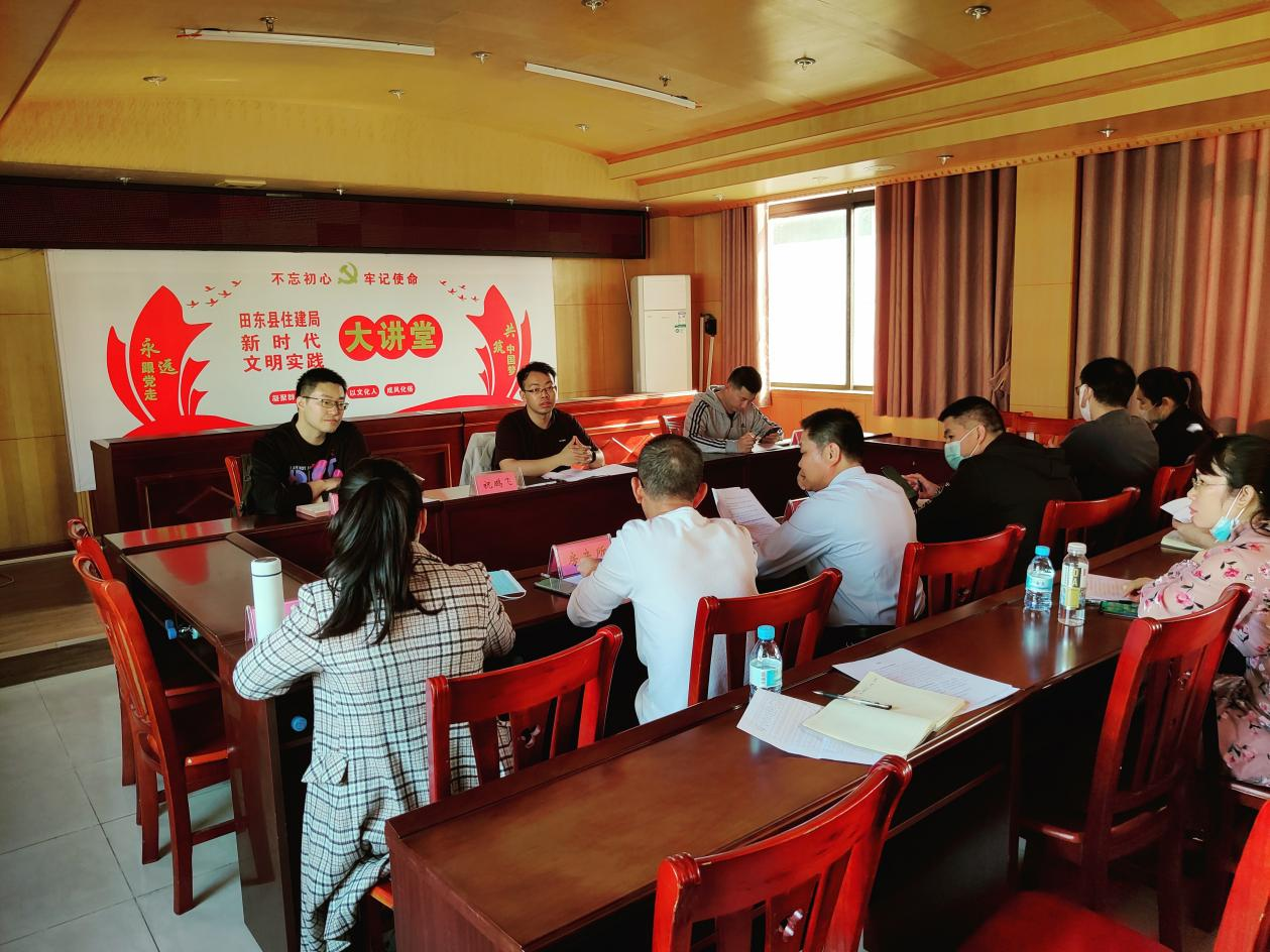 我委派驻田东县挂职干部调研农民进城购房情况