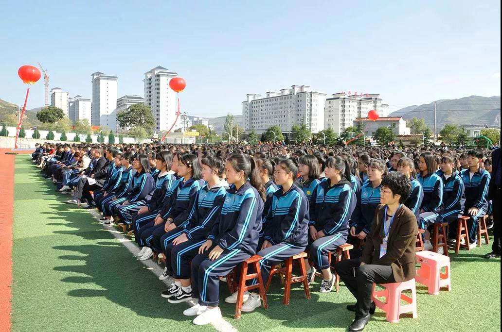 20192020年全国家政培训提升行动甘肃礼县站启动仪式暨现场调研活动