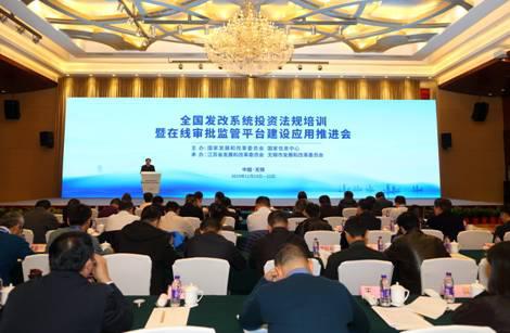 1欧司长大会讲话 1欧司长大会讲话