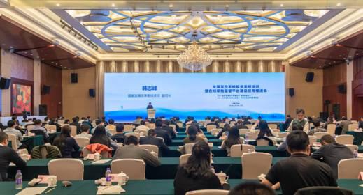 3韩司大会讲话 3韩司大会讲话