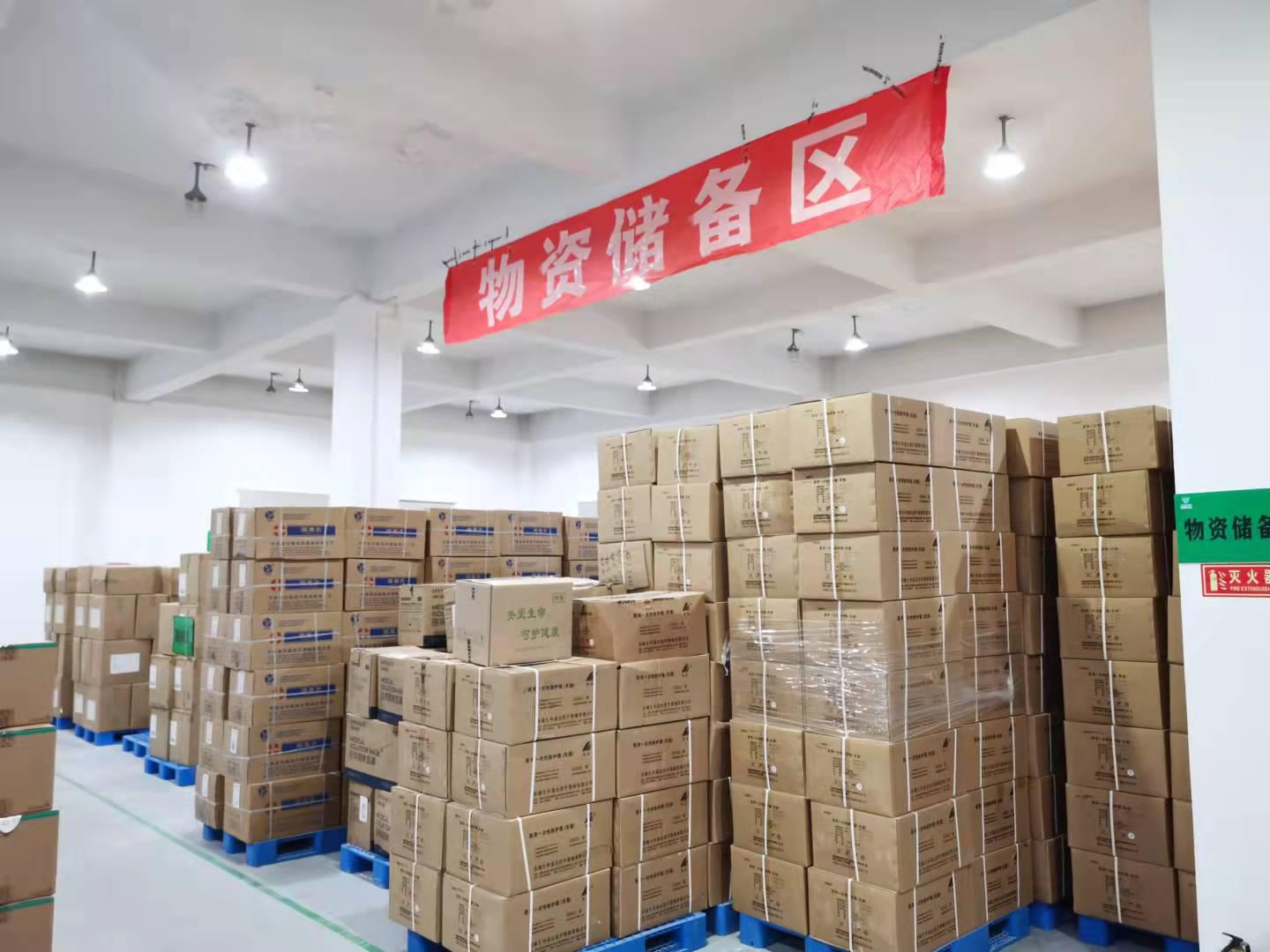 统筹应急物资保障内蒙古自治区通过完善机制精细管理全面做好防控应急