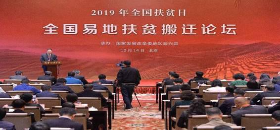 a57e0595ffff6ad6eb23d53e30f6719