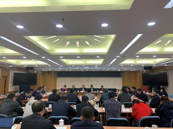 资源枯竭城市座谈会.jpg