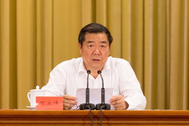 砥砺奋进的五年系列报告会正式启动国家发展改革委主任