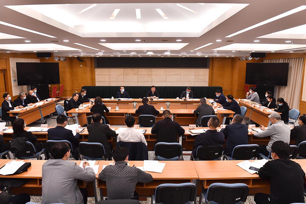 国家发展改革委 交通运输部联合组织召开 十四五 现代综合交通运输体系规划 编制工作领导小组第一次全体会议 国家发展和改革委员会