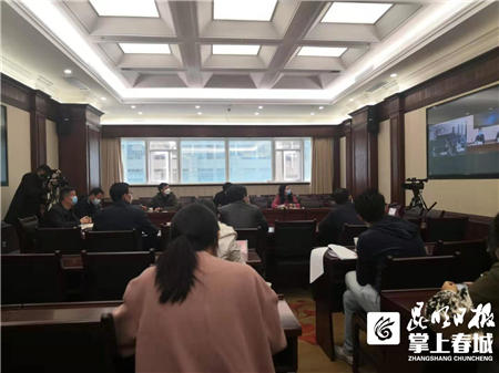 发改委是什么单位主要做什么 W020200204334378389759_r75.jpg