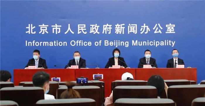 如何进入发改委 W020200414305726112807_r75.jpg