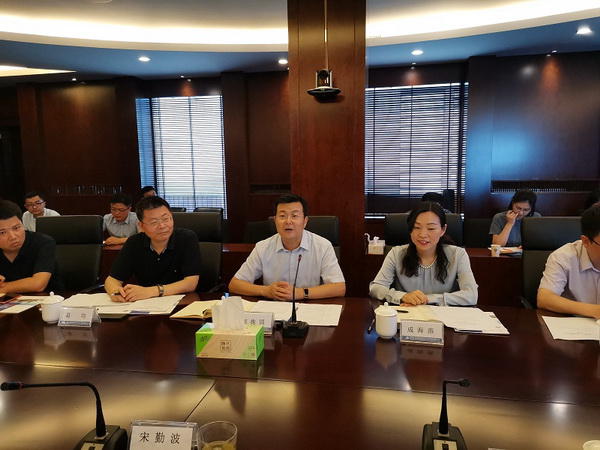 发改委是管什么工作的 W020200610264060478267_r75.jpg