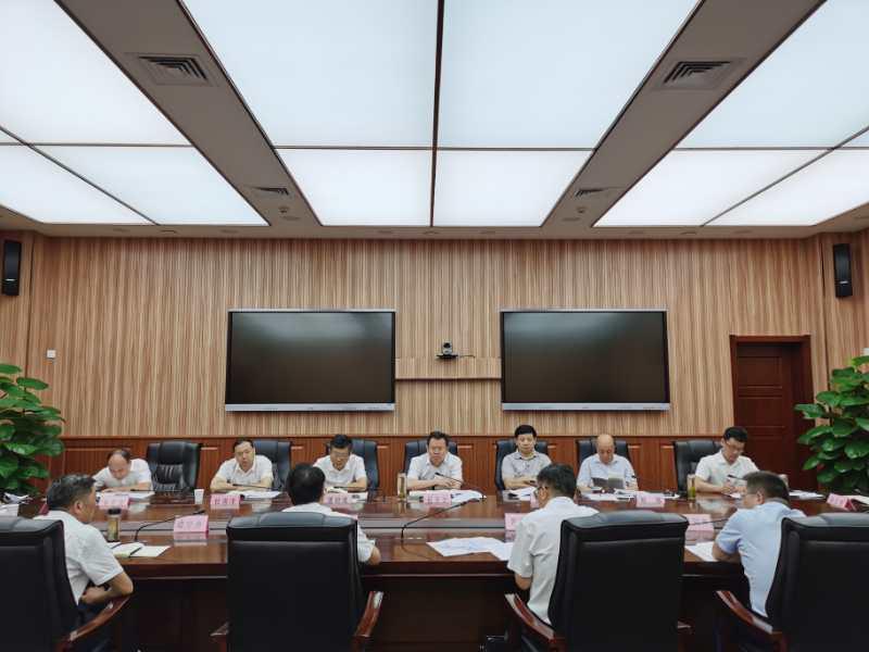 发改委是政府里的部门吗 W020200814638903472538_r75.jpg