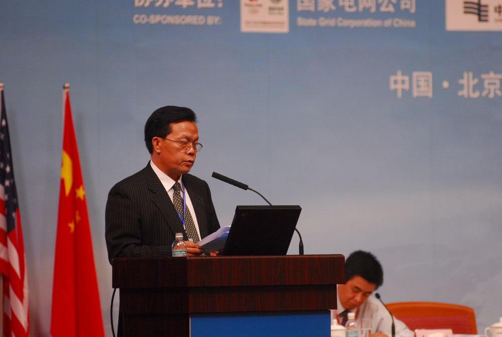 河北省发展改革委副主任郭大建发言