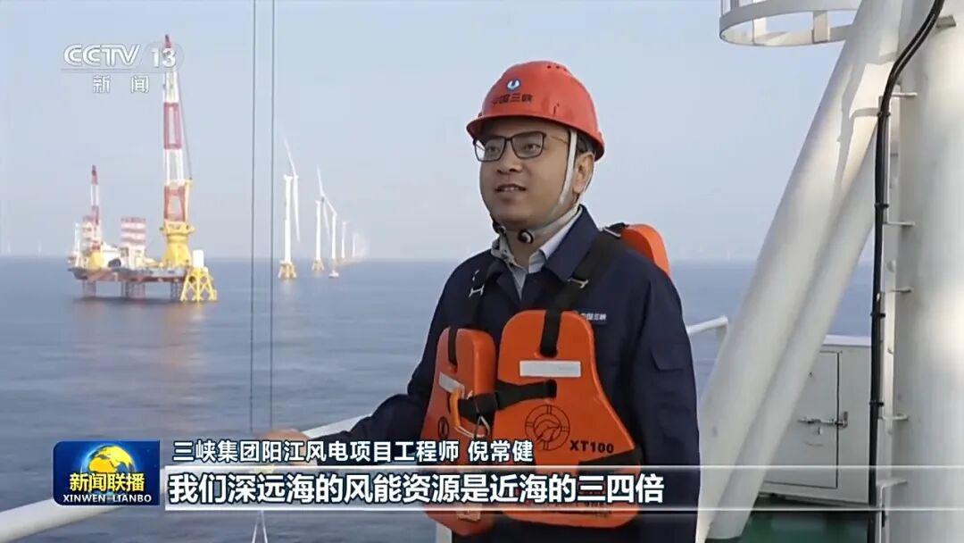 “十五五”新图景:增绿降碳 加减之间再造万亿级新机遇(图3) “十五五”新图景:增绿降碳 加减之间再造万亿级新机遇(图3)