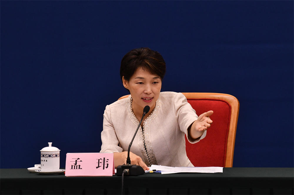微信图片_20220712105544.jpg