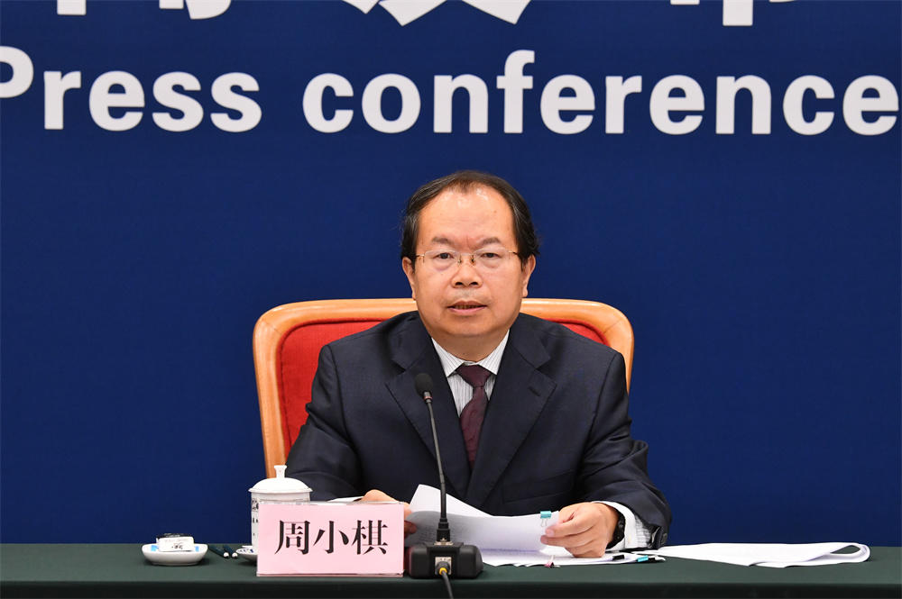 微信图片_20220712105536.jpg