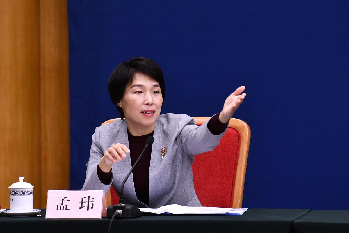 微信图片_20211213183451.jpg