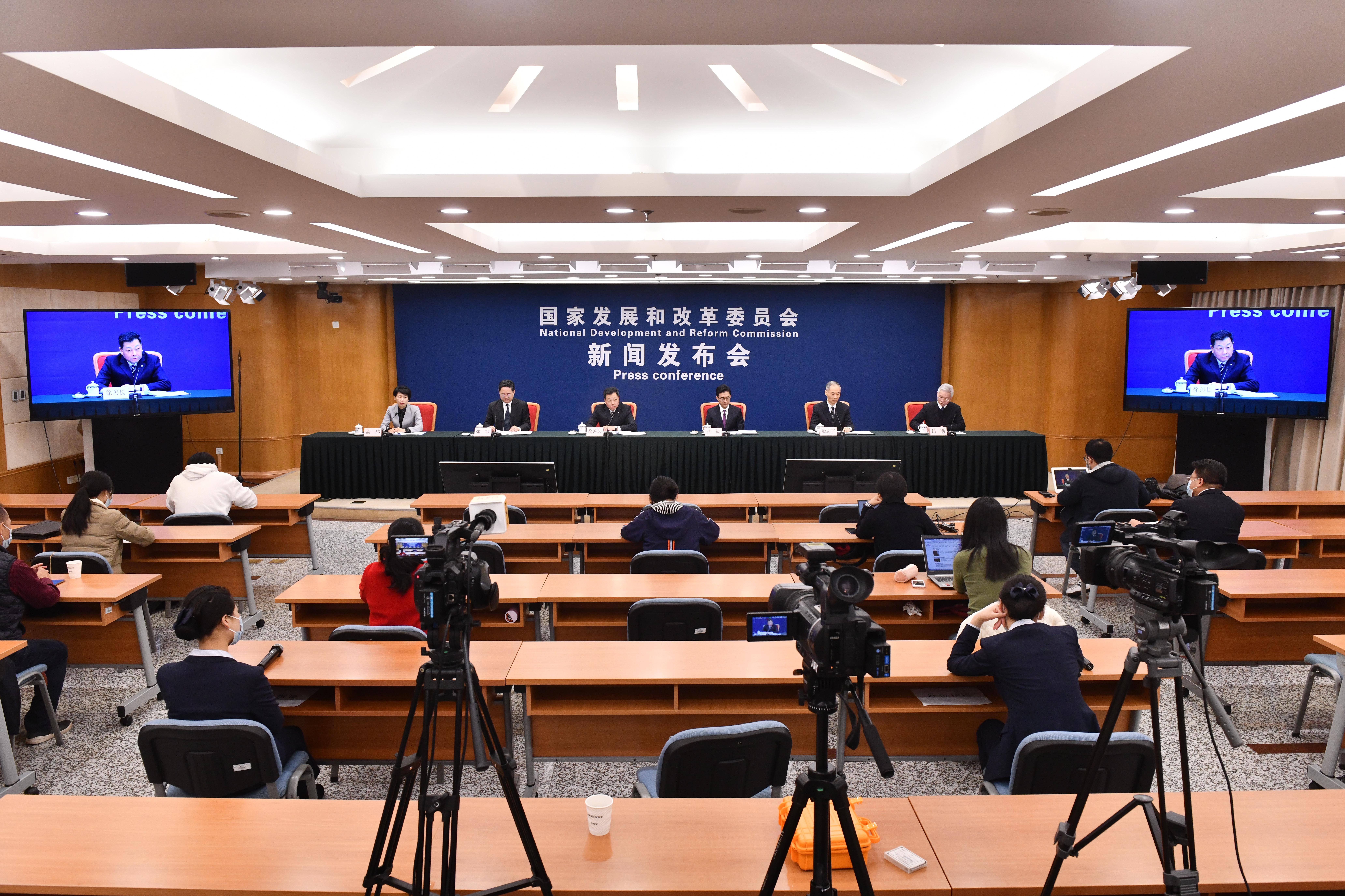 微信图片_20211021142153.jpg