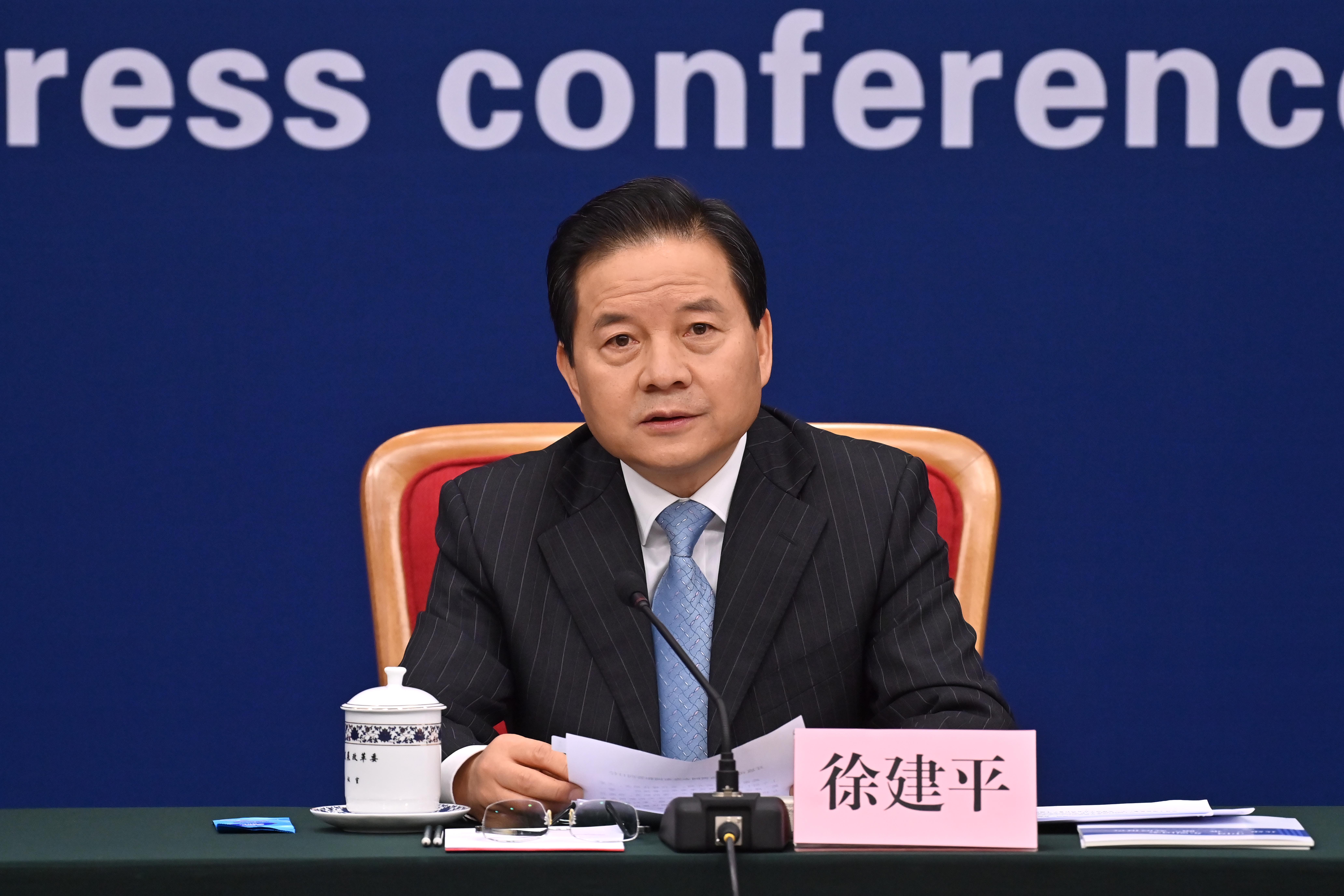 徐建平.jpg