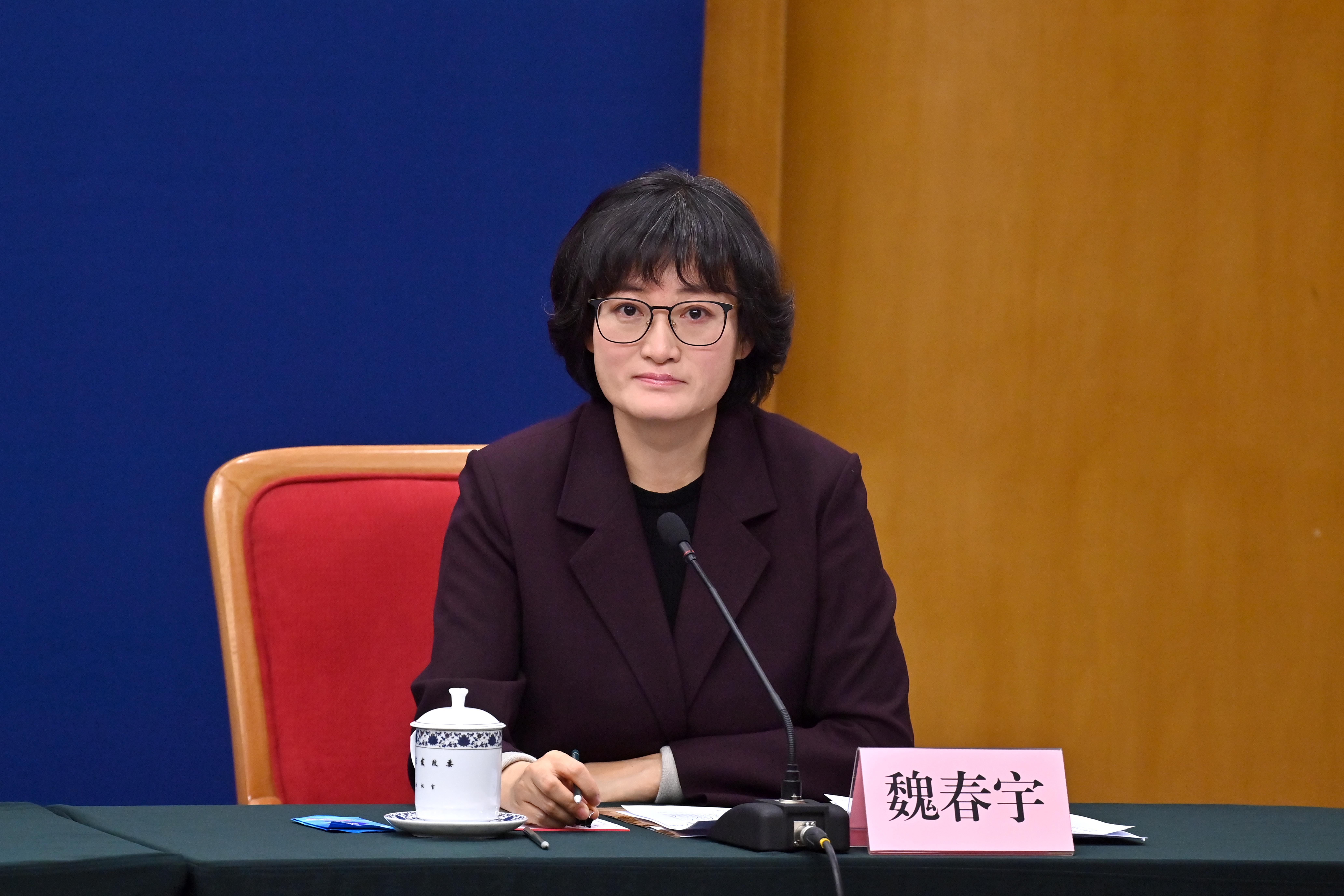魏春宇.jpg