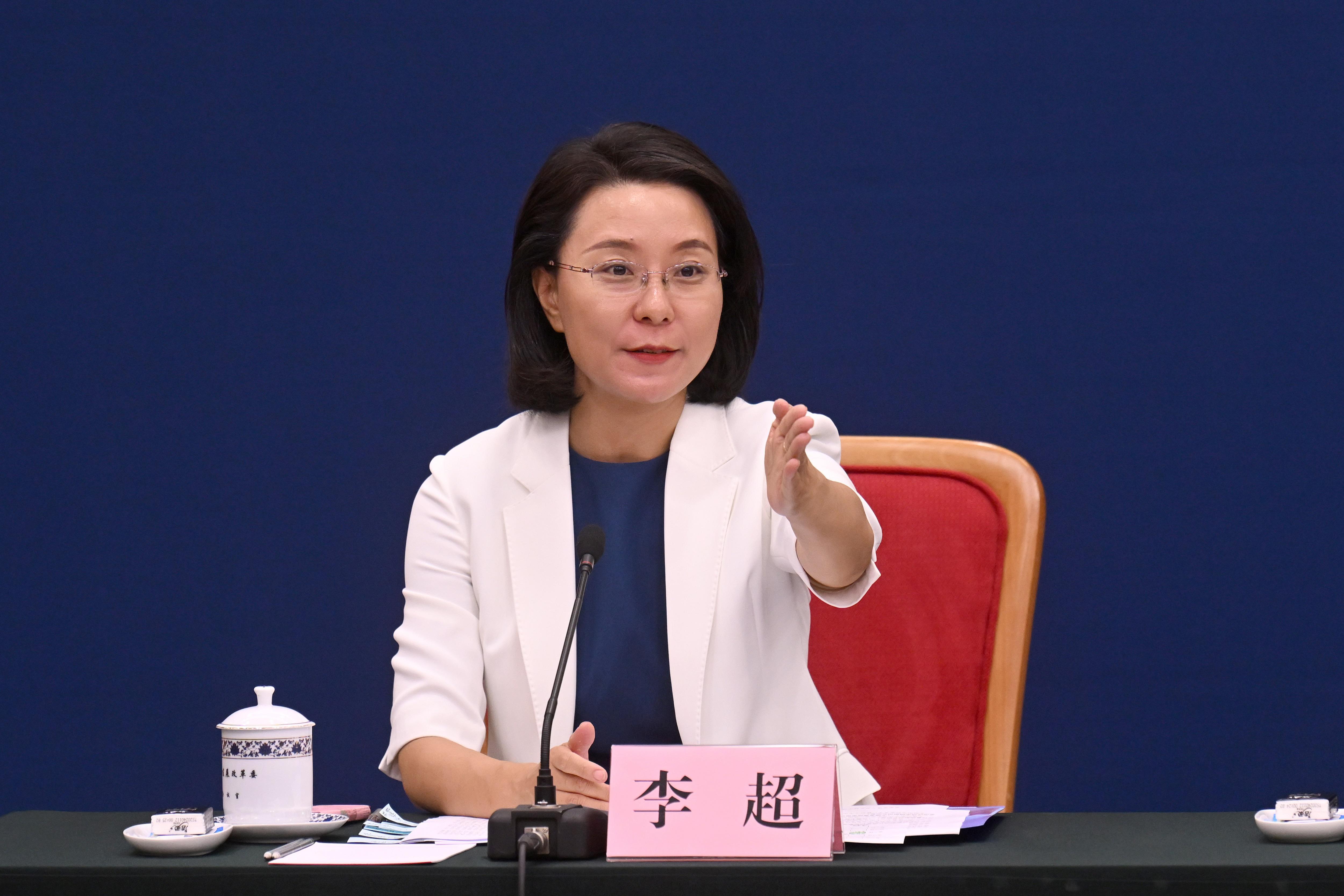 李超.jpg