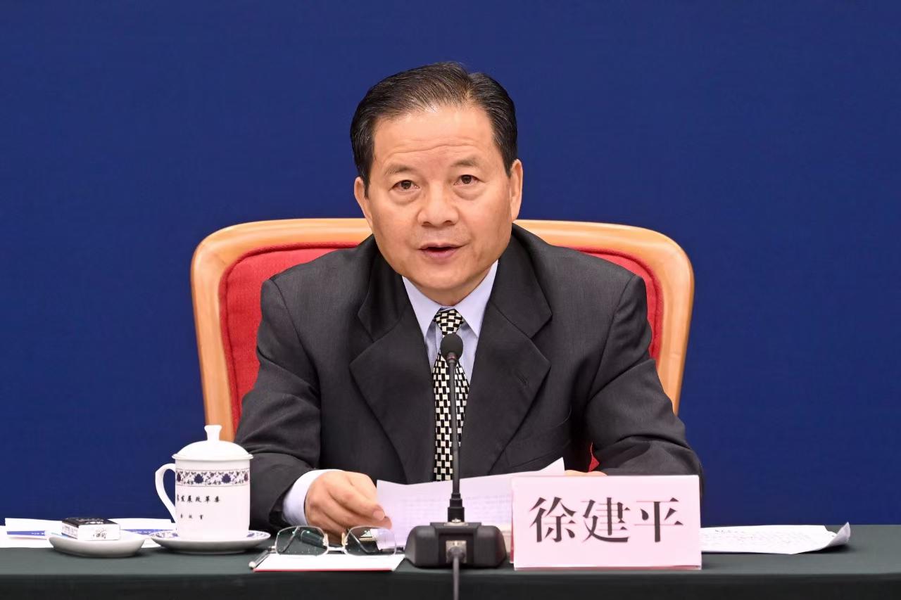 徐建平.jpg