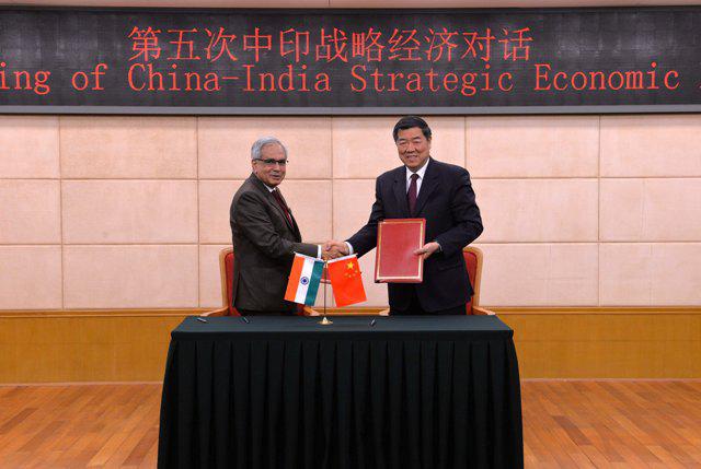 中印战略经济对话助推两国务实合作互利共赢