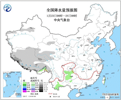 降水2308-2408