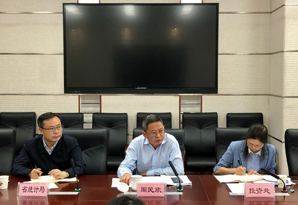 2020年上半年云南各_2020上半年云南出口整体通关时间全国最短(2)
