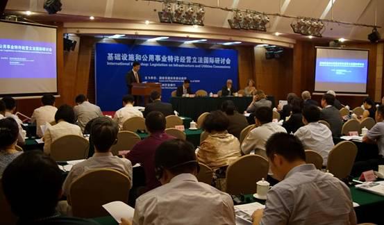 http://fgs.ndrc.gov.cn/gzdtn/201506/W020150701414874276062.jpg
