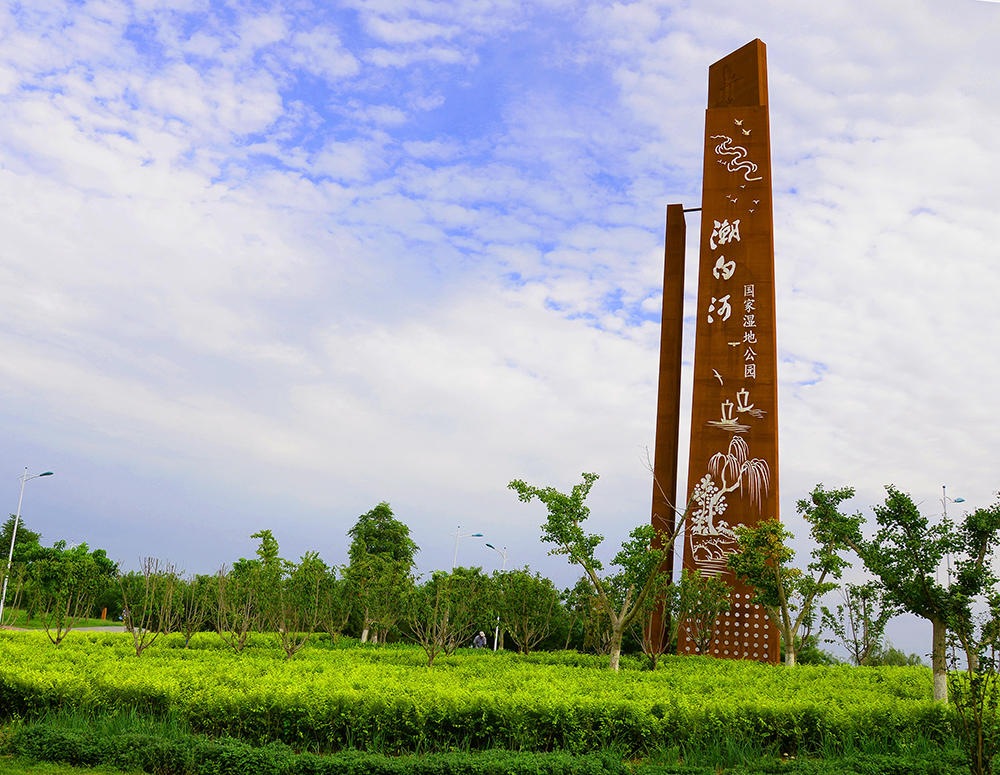 【乡村旅游学习体验线路—天津市宝坻畅玩游线路】-国家发展和改革委员会