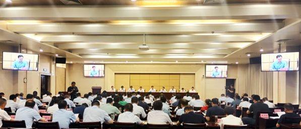 【河南省发展改革委召开全省发展改革系统构建亲清政商关系 优化营商环境会议】-国家发展和改革委员会