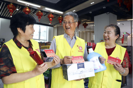 浙江省委老干部局_银发经济政银合作模式_浙江银色家园建设