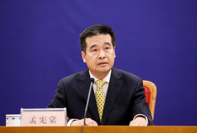 我委举行例行新闻发布会解读关于在部分区域系统推进全